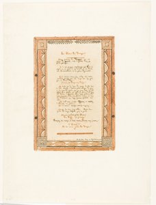 Der Pilot von Tonga von Charles Meryon