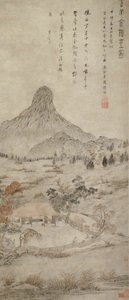 Pflanzung von duftendem Pilz am Tiaozhou