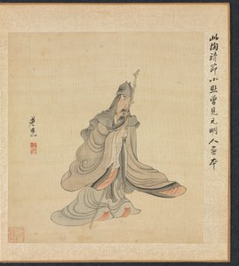 Porträt von Tao Yuanming von Chen Hongshou
