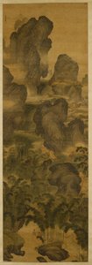 Türmende Berge und fantastische Wasserfälle, ca. 1600