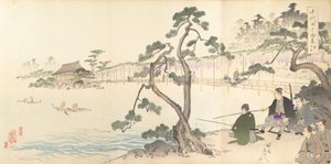 Chiyoda-Schloss Album der Männer, 1897 von Chikanobu Yoshu