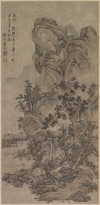 Landschaft mit Figuren