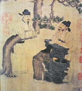 Ein alter chinesischer Dichter, Faksimile der originalen chinesischen Schriftrolle