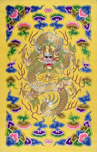 Ein gestickter chinesischer Drache, vom Umschlag eines französisch-chinesischen diplomatischen Vertrags (Silber- und Goldfaden und Seide)