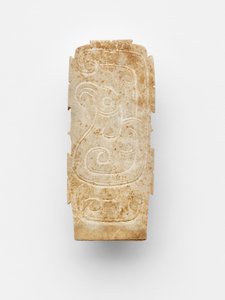 Ahnentafel, 10. Jahrhundert v. Chr. von Chinese School