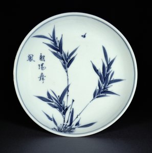 Blau-weiße Kosometsuke-Untertasse mit Bambus und Kalligraphie, Tianqi-Marke und -Periode, 1621-27 (Porzellan)