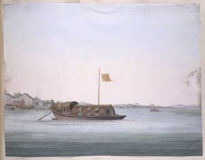 Boot von Chinese School