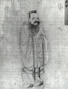 Konfuzius