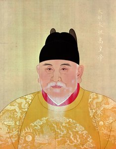 Kaiser Chu Yuan-Chang (1328-98) Gründer der Ming-Dynastie