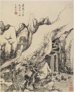 Landschaft von Chinese School