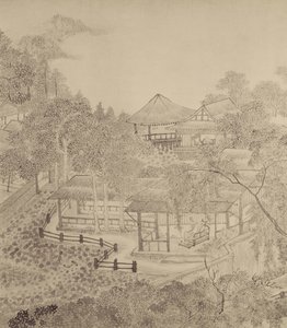 Den Sommer im Strohdachsaal des Tintenfasses verbringen von Chinese School