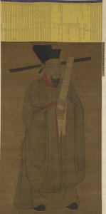 Porträt von Bao Zheng (998-1061), möglicherweise Ming-Dynastie