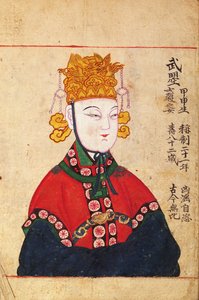 Porträt der Kaiserin Wu Zetian (625-705) von Chinese School