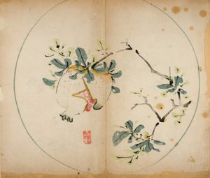 Zehn Bambus-Studio-Drucke, 1643
