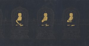 Die sieben Buddhas der Vergangenheit, möglicherweise Ming-Dynastie