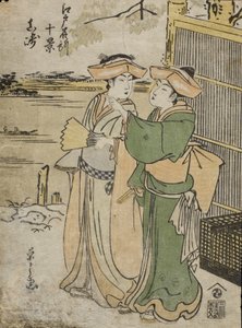  von Chobunsai Eishi