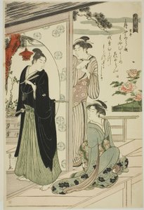 Narihira, aus der Serie "Sechs unsterbliche Dichter (Rokkasen)" von Chobunsai Eishi