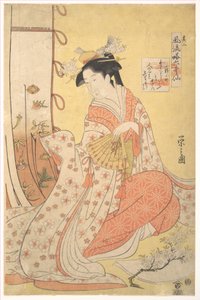 Ono no Komachi: Nummer Zwei (Sono ni), aus der Serie Stilvolle Parodien der Sechs Poetischen Unsterblichen (Fūryū yatsushi rokkasen) von Chobunsai Eishi
