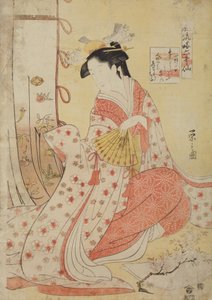  von Chobunsai Eishi