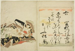 Die Dichterin Gishumon-in no Tango, aus der Serie Die sechsunddreißig unsterblichen Dichterinnen (Nishikizuri onna sanjurokkasen)