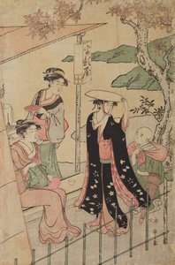 Drei Frauen und ein Junge vor einem Straßencafé von Chobunsai Eishi