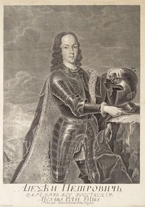 Porträt von Zarewitsch Alexei Petrowitsch von Russland 1690-1718, ca. 1740 von Christian Albrecht Wortmann
