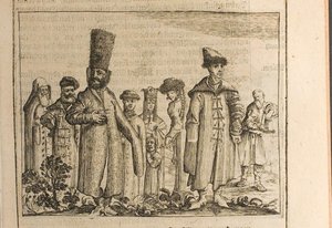 Traditionelle Kleidung der Moskauer, Illustration aus Reisen zum Großherzog von Moskau und dem Kin