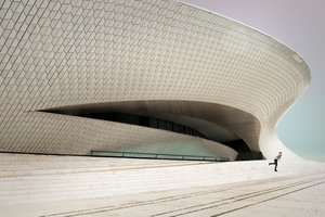 Weiße Architektonische Schwung