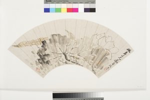 Lotusblüte und Blätter, frühes 19. Jahrhundert von Cining Zhang