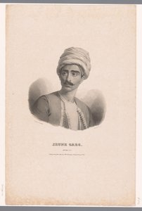 Porträt eines griechischen jungen Mannes