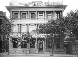 North China Daily News & Herald Büros