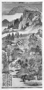 Berglandschaft, nach Huang Gongwang (1269-1354) 1671