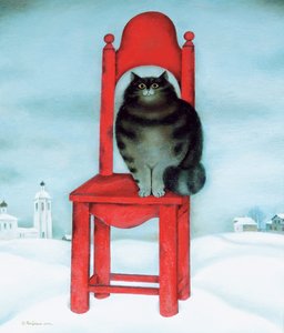 Roter Stuhl, 1995