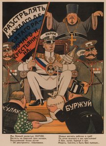 Admiral Koltschak, 1919