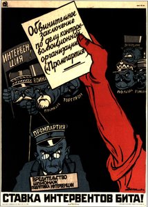 Der westliche Imperialistenkurs wurde getroffen!, Plakat, 1931 von Deni