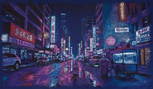 Reize auf einer Allee in HK