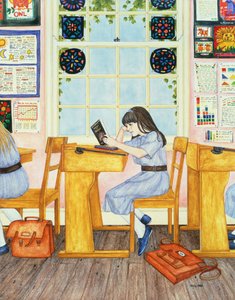 Schule, 1986