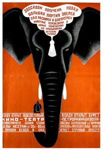 Plakat für den Leningrader Zoo
