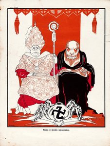 Papa und Mama: Faschist, frühe 1930er Jahre