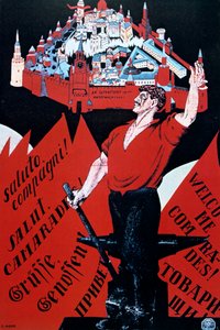 Es lebe die Jugendinternationale, 1921