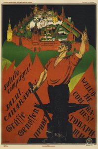 Es lebe die 3. Internationale!, 1920 von Dmitriy Stakhievich Moor