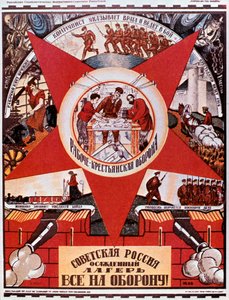 Russland ist ein Lager im Belagerungszustand, 1919 von Dmitriy Stakhievich Moor