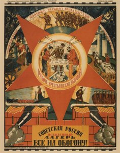 Sowjetrussland ist belagert. Alle zur Verteidigung! Plakat, 1919