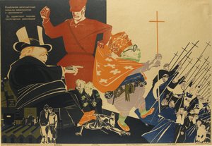 Wir werden die antisowjetischen Pläne der Imperialisten und kirchlichen Intrigen aufdecken!