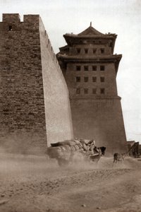 Das Hsi Chih Tor, Peking
