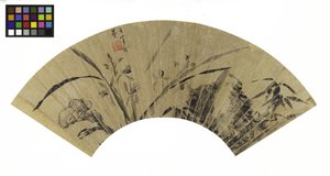 Orchideen, Pilz und Felsen, 17. Jahrhundert von Dong Qichang
