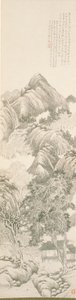 Der lila Plantain-Rückzug nach Tang Yin von Du Qian