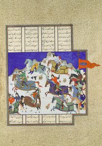 Der Putsch gegen Usurpator Shah, Folio 745v aus dem Shahnama Buch der Könige..., ca. 1530-35