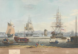 Whampoa in China von Edward Duncan