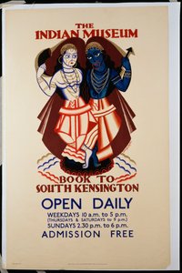 Das Indische Museum